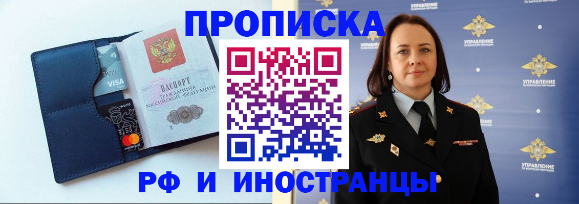 форма 3 в Салехарде